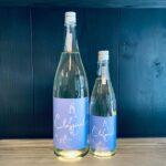 月不見の池 classical 辛口生酒