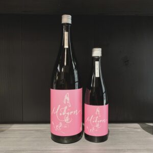 月不見の池 modern 生酒