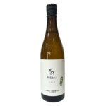 ヒメノイ nisaki ニサキ 火入れ