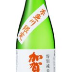 加賀の井 特別純米 糸魚川産