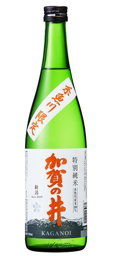 加賀の井 特別純米 糸魚川産
