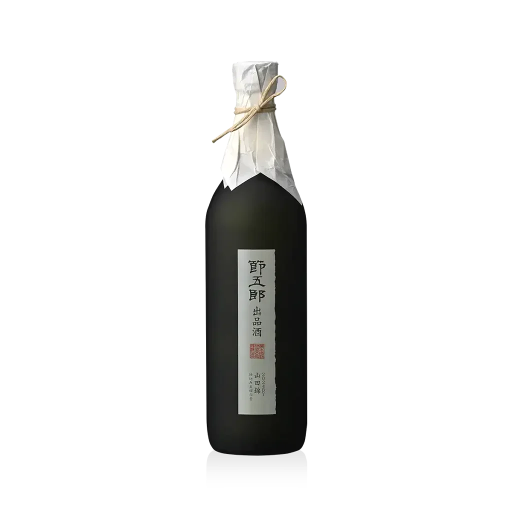 節五郎出品酒 2024BY山田錦