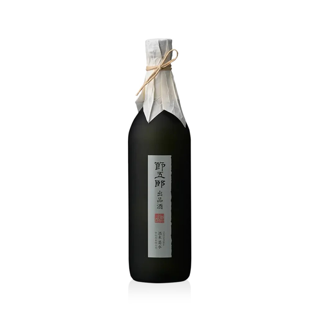 節五郎出品酒 2024BY 酒米菊水