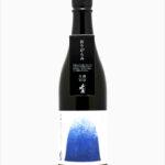 山城屋 雪禅 -setsuzen- おりがらみ生