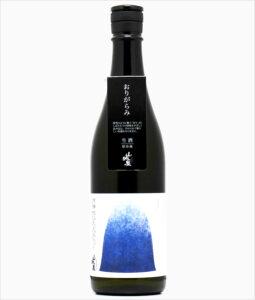 山城屋 雪禅 -setsuzen- おりがらみ生