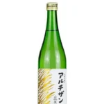 山城屋 アルチザン 草 純米吟醸おりがらみ火入