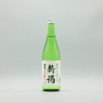 しぼりたて新酒 妙高山