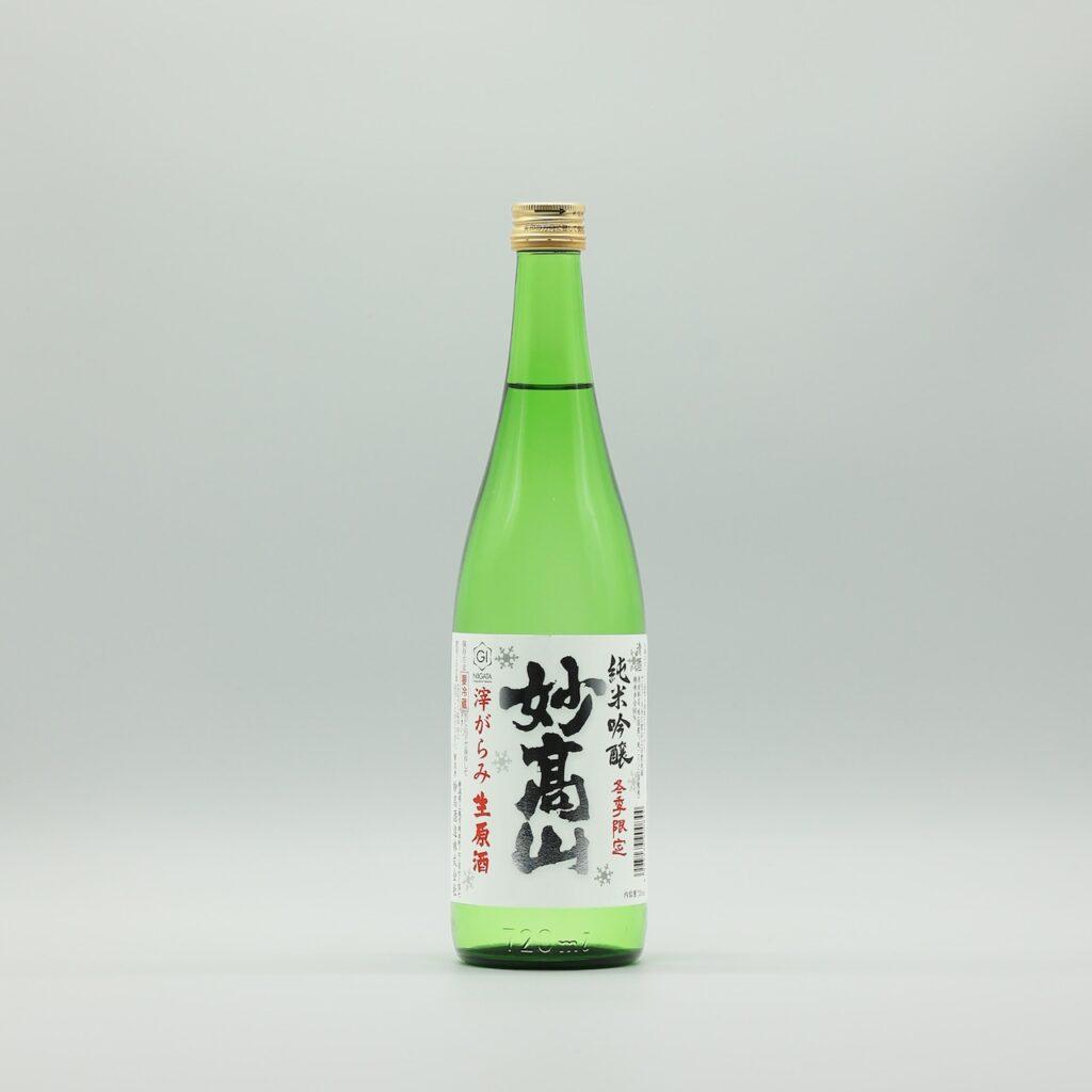 純米吟醸 妙高山 滓がらみ 生原酒