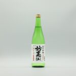 純米吟醸 妙高山 滓がらみ 生原酒