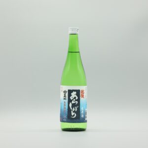 妙高山 越後あらしぼり