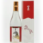 純米大吟醸 妙高山 HANEUMA