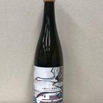 ニホンノ、オサケ 越の白鳥×能鷹