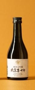 純米大吟醸 大倉喜七郎