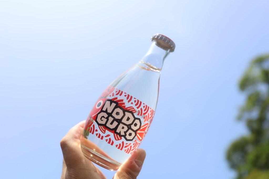 NODOGURO -のどぐろのためのお燗酒-