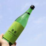 笹祝 BAMBOOSHOOTS -酸貴白低-