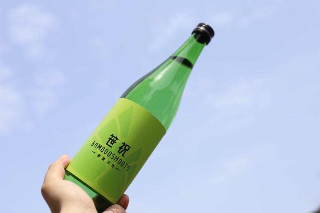 笹祝 BAMBOOSHOOTS -酸貴白低-