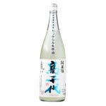 高千代 純米 しぼりたて生原酒 おりがらみ