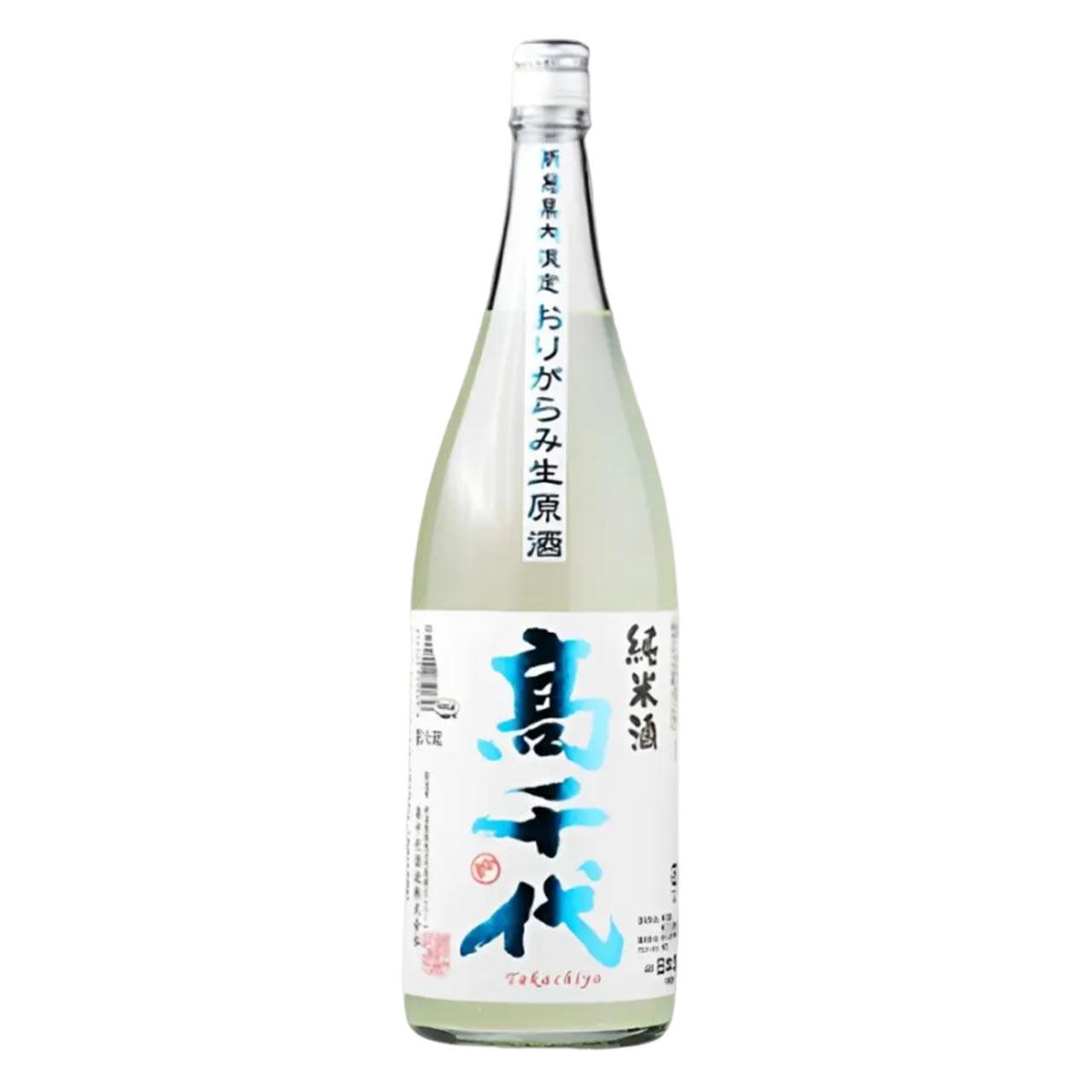 高千代 純米 しぼりたて生原酒 おりがらみ