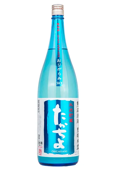 たかちよ 豊醇無盡 SKY 空ラベル