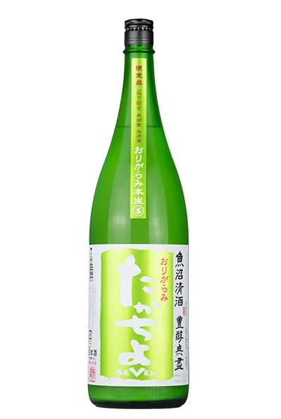 たかちよ 豊醇無盡 SEVEN 黄緑ラベル