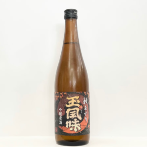 玉風味 秋あがり 吟醸原酒