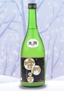 守門の雪 吟醸にごり 無濾過生原酒