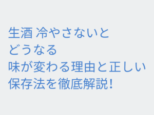 Thumbnail of post image 027