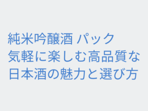 Thumbnail of post image 050