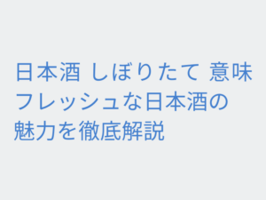 Thumbnail of post image 006