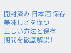 Thumbnail of post image 026