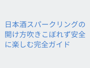 Thumbnail of post image 032