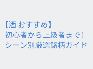 Thumbnail of post image 146