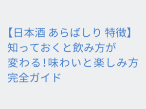 Thumbnail of post image 099