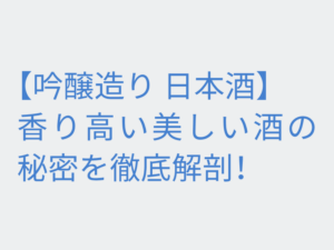 Thumbnail of post image 005