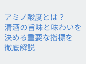 Thumbnail of post image 097