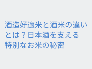 Thumbnail of post image 002