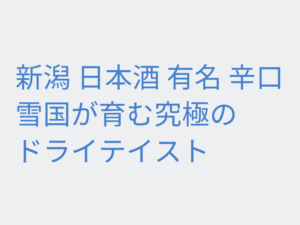 Thumbnail of post image 029