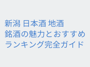 Thumbnail of post image 097