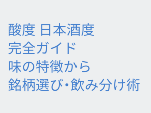 Thumbnail of post image 019