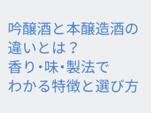 Thumbnail of post image 085