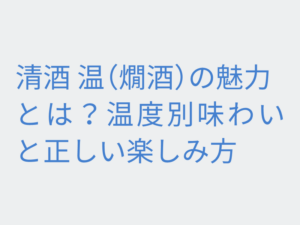 Thumbnail of post image 096