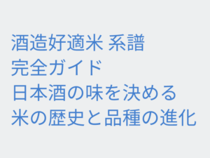 Thumbnail of post image 149