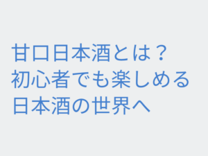 Thumbnail of post image 068