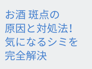 Thumbnail of post image 049