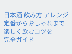 Thumbnail of post image 042