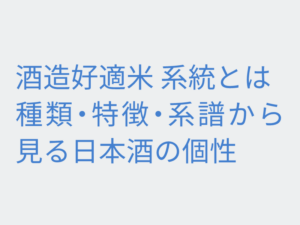 Thumbnail of post image 045