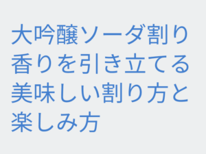 Thumbnail of post image 156