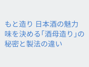 Thumbnail of post image 003