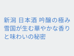 Thumbnail of post image 096