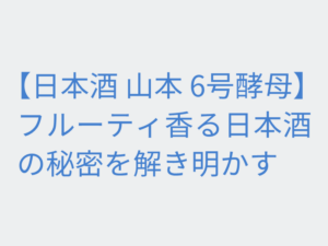 Thumbnail of post image 048